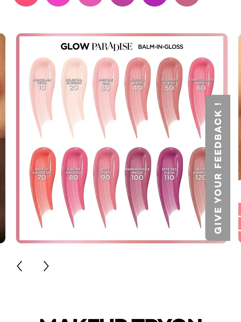 SET OF 4 NWT L'Oreal Liquid Lip Gloss in Fete de Fleurs Retails @$12.99 ea.